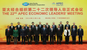 (APEC 2014) CHINA-BEIJING-ECONOMIC LEADERS' MEETING-GROUP PHOTO (CN)