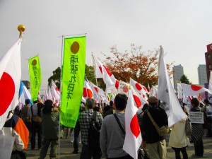Hinomaru flags at anti-Chinese protests