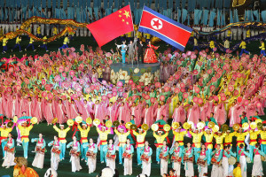 Čína a Severní Korea: láska či sňatek z rozumu?
