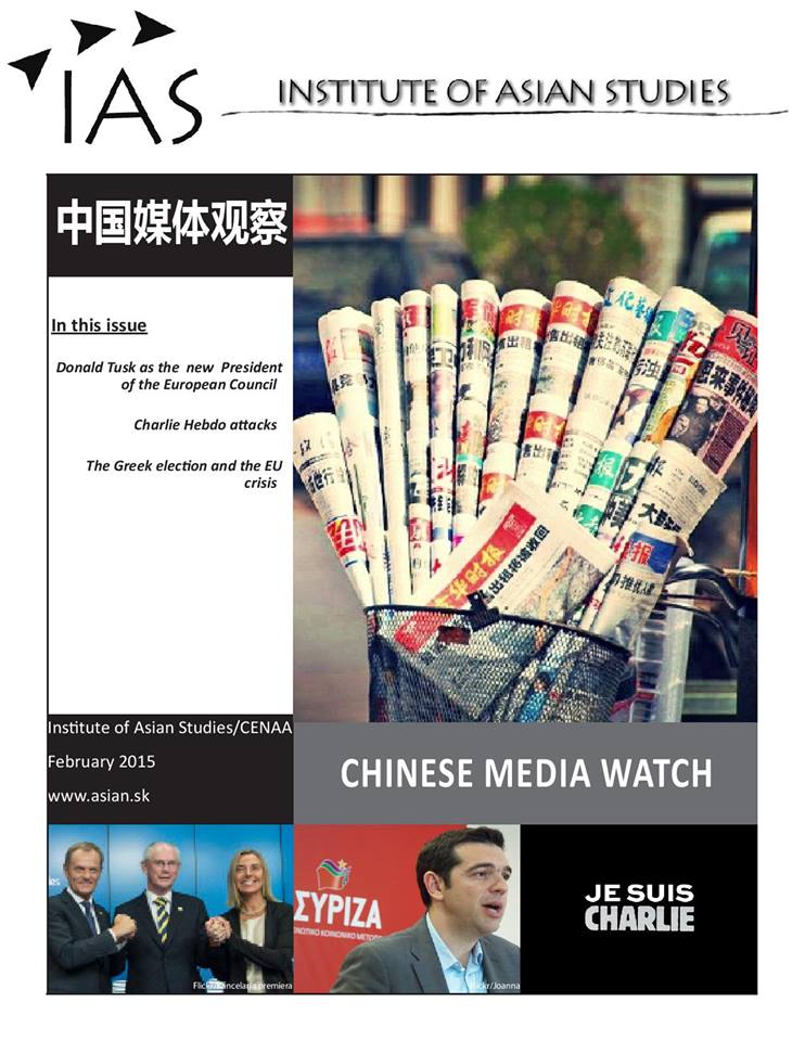 Chinese Media Watch: New President of the European Council, Charlie Hebdo attack and Greek elections