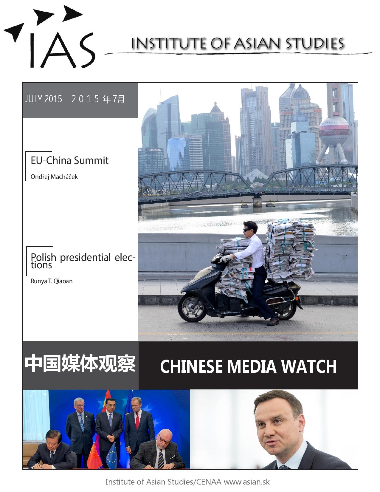 Chinese Media Watch: EU-China Summit, Polish elections