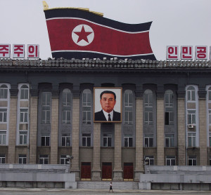Headquarters_of_Workers'_Party_of_Korea_02