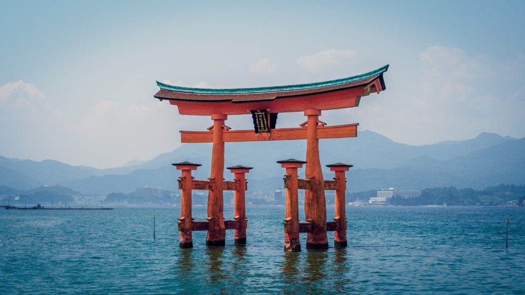 The role of labels amidst Japanese territorial disputes