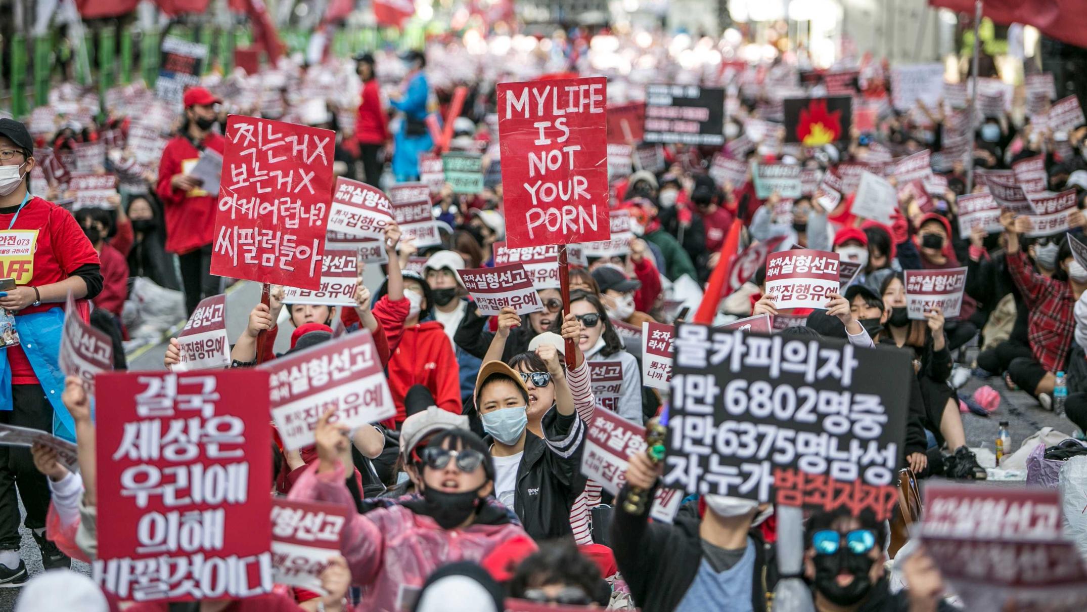 South Korea’s feminists making their voice heard‎