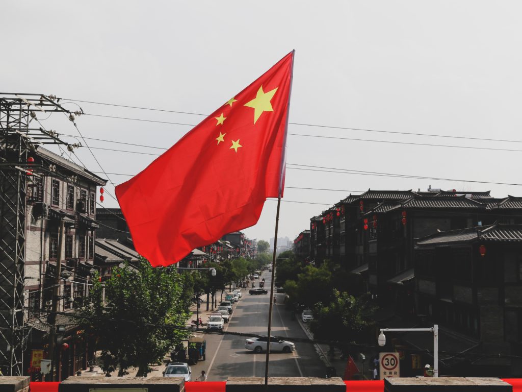 Throwing a Party for the CCP: The Sixth Plenum and the Third ‎‎“Resolution on History”‎