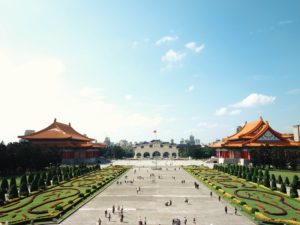 Chinese Media Watch: Nancy Pelosi’s visit to Taiwan breaks the status quo