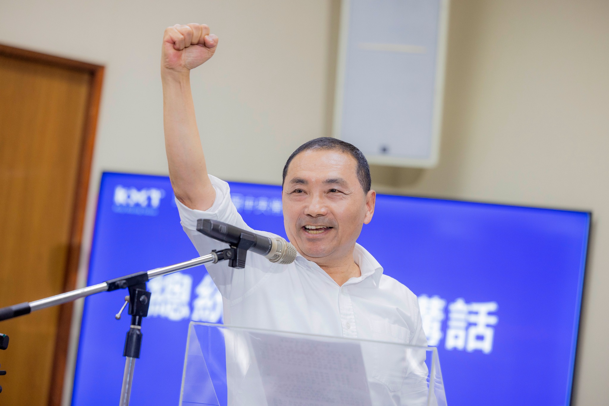 Popular mayors and presidential races in Taiwan: A portrait of KMT ‎presidential candidate Hou Yu-ih