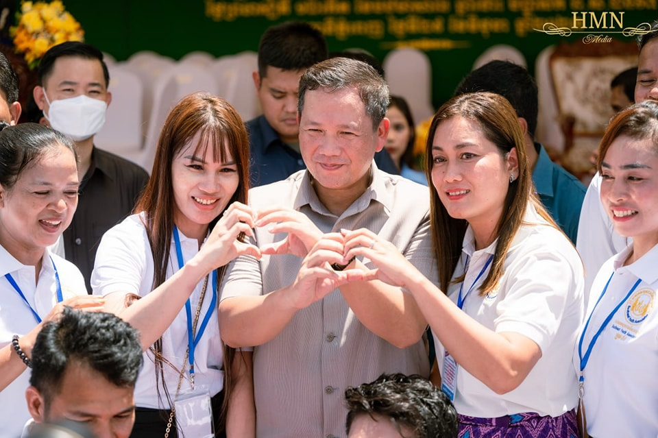What Should The EU Do After Cambodia’s July 23rd General Election?