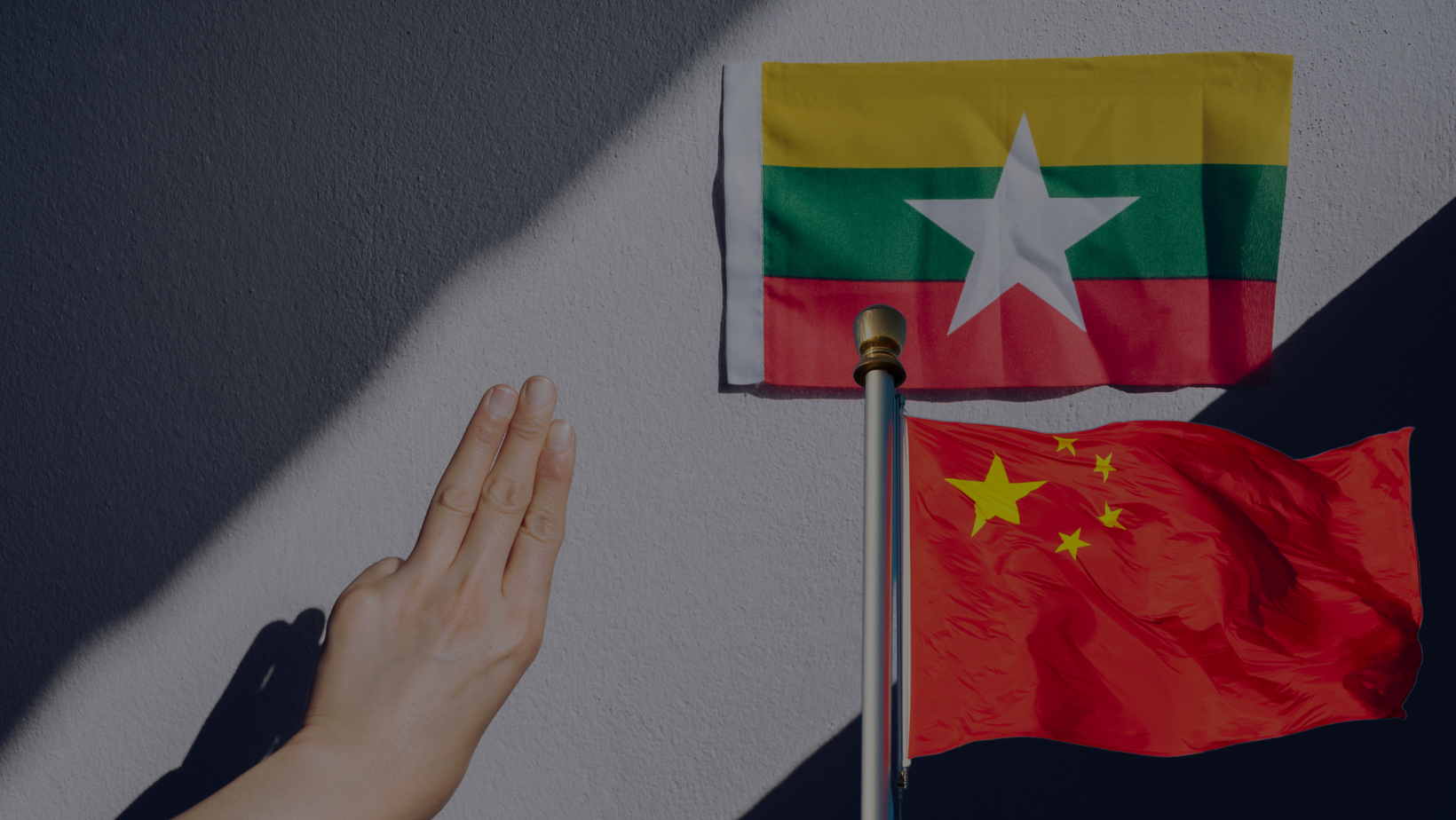 China’s stance towards Myanmar following the 2021 military coup