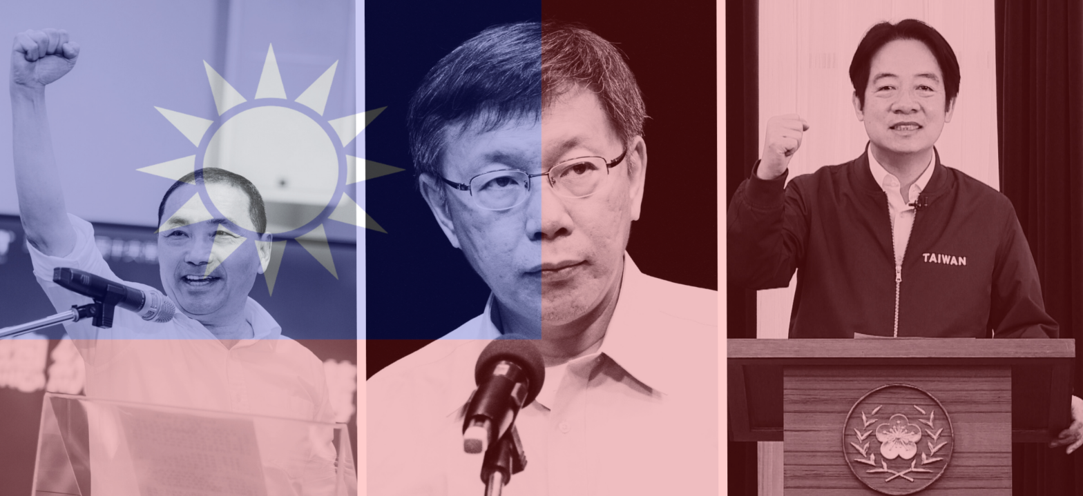 Taiwan presidential candidates