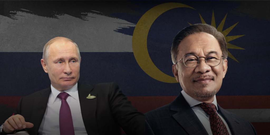 Anwar Ibrahim in Russia: opportunism or hatred of the West?